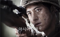 한국전쟁 새로운 시각서 파고든 영화 '고지전'