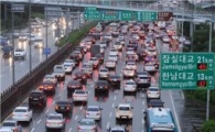 도로·지하철 곳곳  ‘마비’, 퇴근길은 어쩌나…