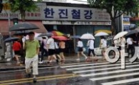 [포토]폭우 속 출근길
