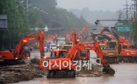 [포토] 총력 다하는 복구작업