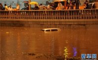 중국도 물난리..폭우·강풍으로 54명 숨져