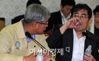 [포토] 의견 나누는 소방방재청-행안부