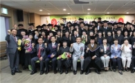 은평구 대조시장 상인대학 졸업 