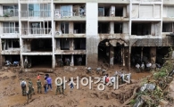 [포토]3개층 사라진 방배동 아파트