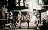 2NE1's new mini-album claims #2 spot on iTunes music chart 