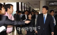 [포토] 일본으로 돌아가는 자민당 의원들
