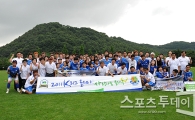 [포토] K리그 올스타-곰두리 축구단 '화이팅'