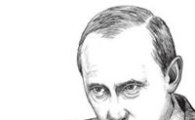 러시아 선관위, "푸틴 당선"..득표율 63%