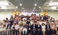 매일유업, '착한 분유'에서 '착한 식품'까지 만든다