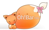 분위기 좋은 강남바를 값싸게 즐겨라