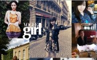 소녀시대, 파리지엔느 변신…"한명한명 다 예뻐"