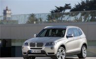 BMW X시리즈 라인업 확대