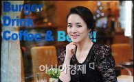 김보민 악플에 '현명한' 대응…"자꾸 보면 정드는 얼굴"