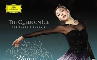 김연아 ‘오마주 투 코리아’ 수록된 클래식 앨범, 차트 1위 기록