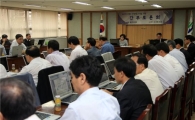 송파구 회의문화가 바뀐다