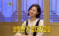 [타임라인] 공효진 “인정을 받아야 하는데 상 만한 것이 없더라” 