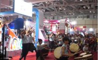 영·호남 최대 관광축제 ‘부산국제관광전’