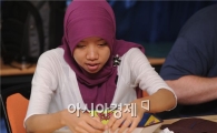 [포토] 한지과반 만드는 외국인의 정성스런 손길