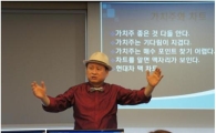 바이오 관련 경기방어주  이번장 급등 승부주! 등장