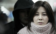 영화 <블라인드>│마음의 눈으로 잡아내는 범인