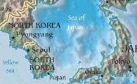 미국·영국, IHO에 "동해를 일본해로 단독표기" 의견 제출 