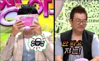 [타임라인] 김성수 “<무한도전> 안 봐요”