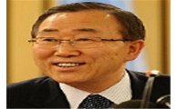 반기문 총장, '글로벌 리더 성장 비결' 털어 놓는다