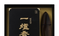 아모레퍼시픽 오설록, 미국서 茶 챔피언