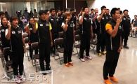 [포토] 결의 다지는 육상 국가대표