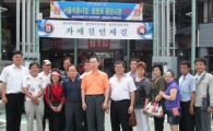 남동발전, 전통시장 살리기 속도전