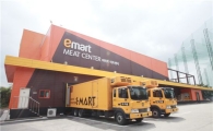 이마트 미트센터 오픈, 축산물 유통구조 혁신나선다(종합)