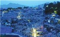 서울시, '빈 집'으로 '초소형 임대' 짓는다