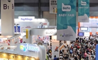 [포토]인산인해 베이비페어