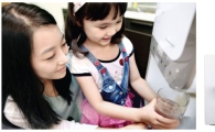 웅진코웨이 나쁜 균’원천봉쇄… 정수기 또 레벨 업