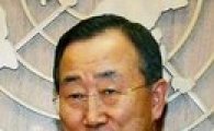 반기문 총장, 북한에 조전 보내 