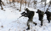 특전사 개인정보 유출