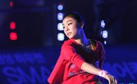 [포토] 김연아 '아이스쇼 시작합니다'
