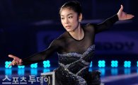 [포토] 김연아의 '오마주 투 코리아'