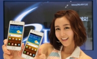 삼성전자, 갤럭시S2 화이트 17일 출시