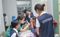 효성, 베트남 의료봉사단 파견