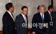 [포토]활짝 웃는 금융 수장들