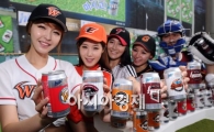 [포토]시원한 맥주와 함께 즐기세요!