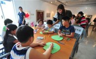 STX조선해양, 다문화가정 어린이 체험활동 개최