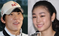 '국민남매' 박태환-김연아, 대구·평창 성공 위해 뛴다