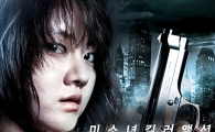 한그루, 채널CGV <소녀K> 주연 이어 OST 발표  