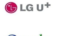 LG U+의 '구글' 딜레마