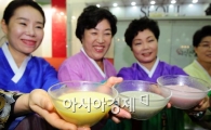 [포토]색이 있는 막걸리시음회
