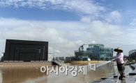 [포토]재모습 찾아가는 새빛둥둥섬