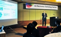 LG전자, 글로벌 R&D 인재 확보 가속도 낸다