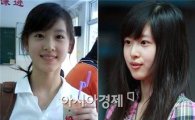 중국판 김태희 '밀크티녀' 최근…"신입생 인기왕?"